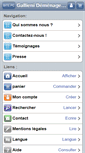 Mobile Screenshot of gallieni-demenagements.com